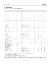 ADP3050ARZ-5-REEL 데이터 시트 페이지 3