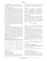 ADP3419JRMZ-REEL數據表 頁面 8