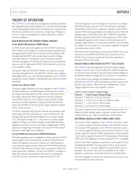 ADP5053ACPZ-R7 Datasheet Page 17