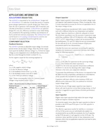 ADP5075ACBZ-R7 Datasheet Page 13