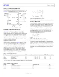 ADP5303ACBZ-1-R7 데이터 시트 페이지 16