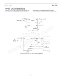 ADP5303ACBZ-1-R7 Datasheet Page 19