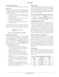 ADT7463ARQZ-R7 Datasheet Page 14
