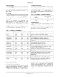 ADT7488AARMZ-RL7 Datasheet Page 7