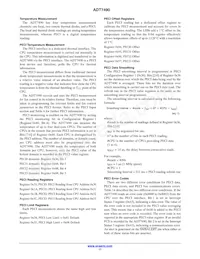 ADT7490ARQZ-R7 Datasheet Page 17