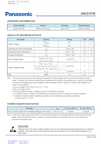 AN32181B-VB Datasheet Page 3
