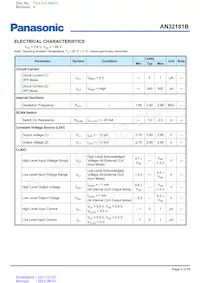 AN32181B-VB Datasheet Page 5