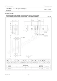 BGY1085A數據表 頁面 5