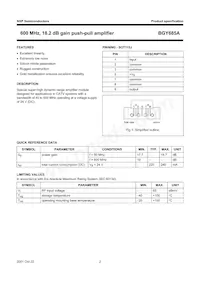 BGY685A Datasheet Page 2