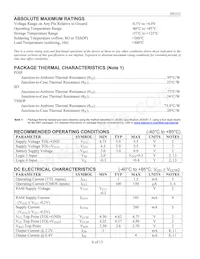 DS1321E+T&R Datasheet Page 6