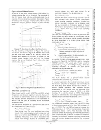 FAN3100CMPX數據表 頁面 16