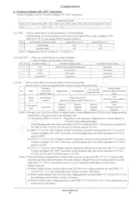 LC450210PCH-T3 Datasheet Page 21