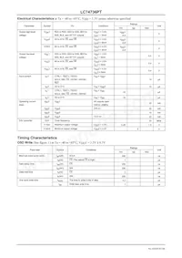 LC74736PT-E Datasheet Page 8