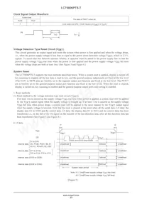 LC75806PTS-T-H Datasheet Page 23