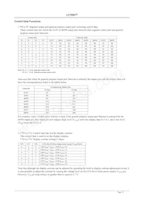 LC75847TS-E數據表 頁面 12