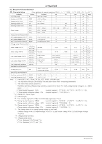 LC79451KB-X2T Datasheet Page 7