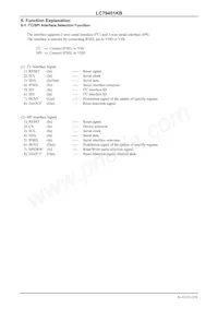 LC79451KB-X2T Datasheet Page 12