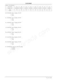 LV5230BG-TLM-H Datasheet Page 20
