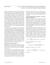 MAX17509ATJ+T Datasheet Page 15