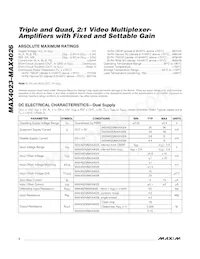 MAX4023EEE+T Datasheet Page 2