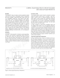 MAX5073ETI+T Datasheet Page 14