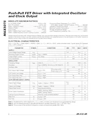 MAX5075CAUA-T Datasheet Page 2