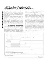 MAX8649SEWE+T Datasheet Page 12