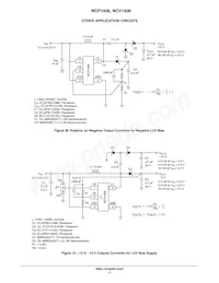 NCP1406SNT1 Datasheet Page 17