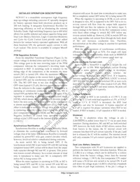 NCP1417DMR2 Datasheet Page 9