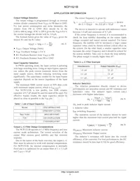 NCP1521BMUTBG Datasheet Page 11
