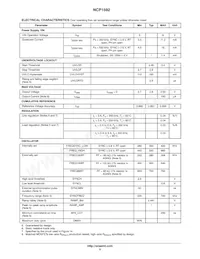 NCP1592PAR2G Datasheet Page 5