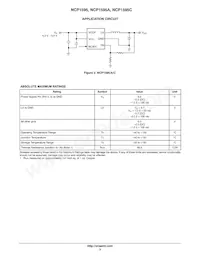 NCP1595MNT2G Datasheet Page 3