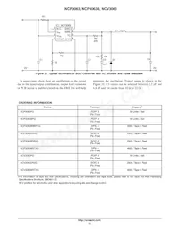 NCP3063BPG Datasheet Page 16