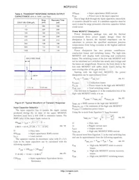 NCP3101MNTXG Datasheet Page 15