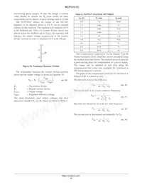 NCP3101MNTXG Datasheet Page 18