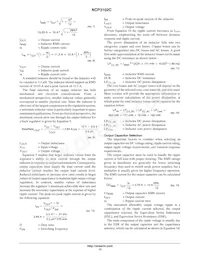 NCP3102CMNTXG Datenblatt Seite 13