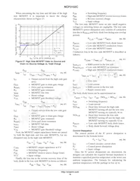 NCP3102CMNTXG Datenblatt Seite 16