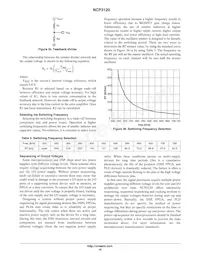 NCP3120MNTXG Datasheet Pagina 18