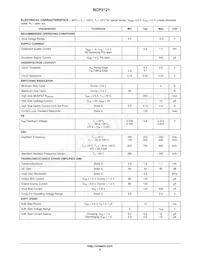 NCP3121MNTXG Datasheet Page 5