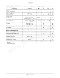 NCP3121MNTXG Datasheet Pagina 6