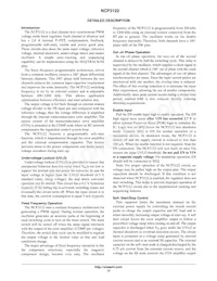 NCP3122MNTXG Datasheet Page 13