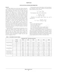 NCP3123MNTXG Datasheet Page 15