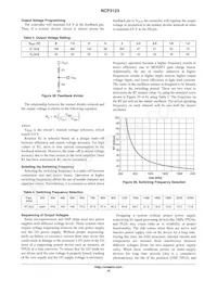 NCP3123MNTXG Datasheet Page 18