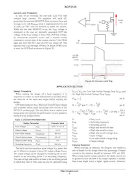 NCP3125ADR2G Datasheet Page 9