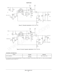NCP3125ADR2G數據表 頁面 21