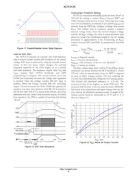 NCP3126ADR2G Datasheet Page 8