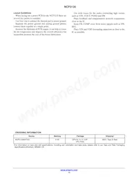 NCP3135MNTXG Datasheet Page 12