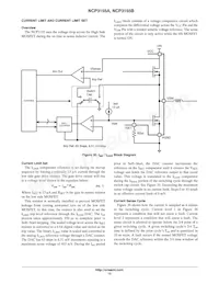 NCP3155BDR2G Datasheet Page 13