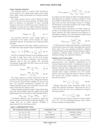 NCP3155BDR2G Datasheet Page 19