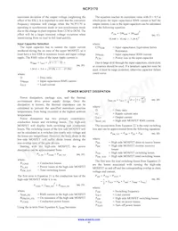 NCP3170BDR2G Datasheet Page 17